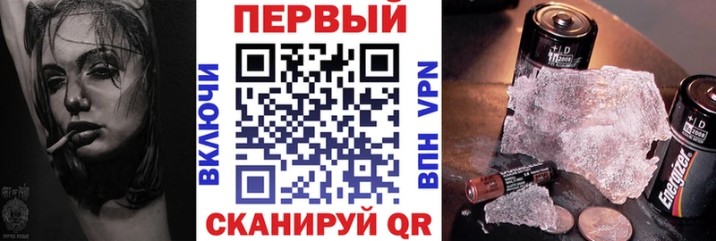 Amphetamine 97% Сланцы
