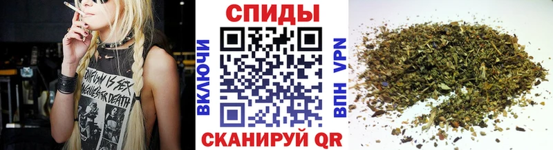 Бутират Butirat  наркота  даркнет официальный сайт  Сланцы 