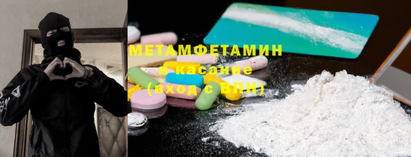 а пвп мука Белоозёрский