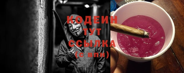 а пвп мука Белоозёрский