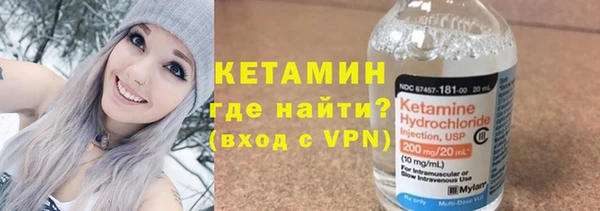 мет Белокуриха