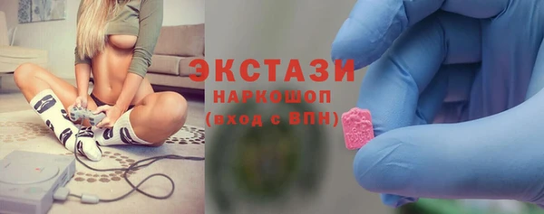 а пвп мука Белоозёрский