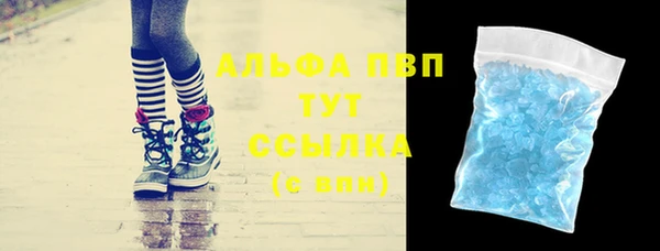 PSILOCYBIN Приозерск