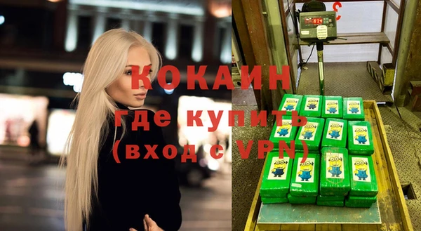 а пвп мука Белоозёрский
