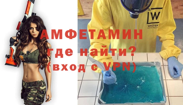 кокаин колумбия Пролетарск