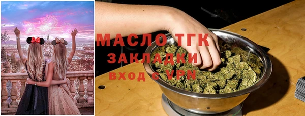 а пвп мука Белоозёрский