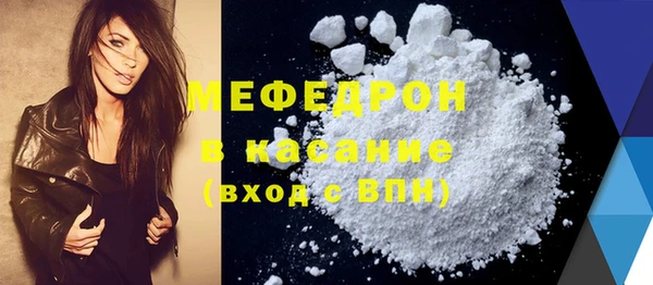 а пвп мука Белоозёрский