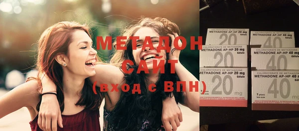 а пвп мука Белоозёрский