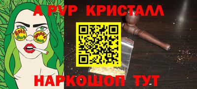 бутират Гусев