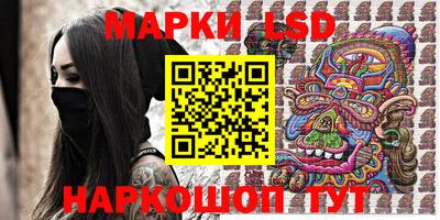 МДПВ Гусиноозёрск