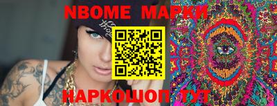 МДПВ Гусиноозёрск