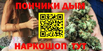 МДПВ Гусиноозёрск