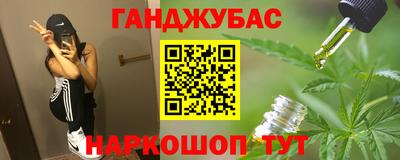 МДПВ Гусиноозёрск