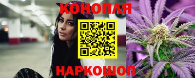 МДПВ Гусиноозёрск