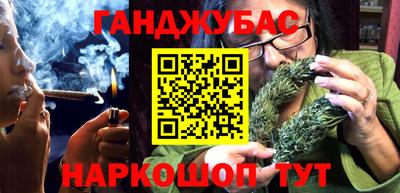 МДПВ Гусиноозёрск