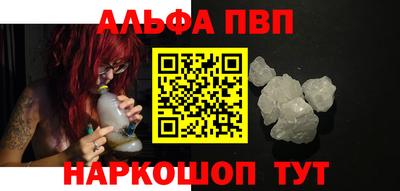 бутират Гусев