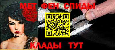 бутират Гусев