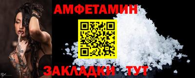 МДПВ Гусиноозёрск