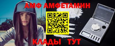 гашишное масло Гусь-Хрустальный