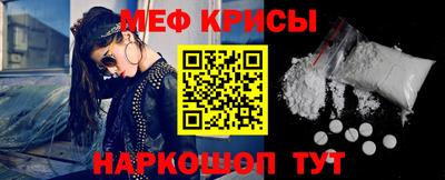 бутират Гусев