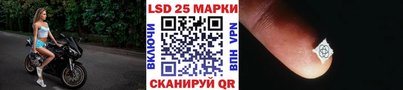 закладка  Сланцы  кракен зеркало  Марки NBOMe 1500мкг 